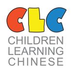 Gambar CLC (Children Learning Chinese) Posisi Student Care