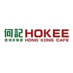 Gambar Hokee Hongkong Cafe Posisi Cook Wok