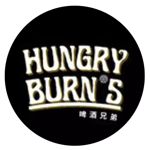 Gambar Hungry Burn's Posisi Staff Dapur