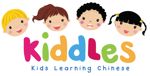 Gambar Kiddles (Kids Learning Chinese) Posisi Marketing
