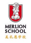 Gambar Merlion School Posisi Religion Teacher (PAI)