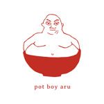 Gambar Pot Boy Aru Posisi Waiter
