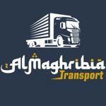 Gambar PT. Almaghribia Indo Transport Posisi Truck Driver CDE / CDD - SIM B1
