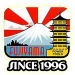 Gambar PT Fujiyama Marketing Posisi Sales Produk Alat Timbangan