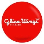 Gambar PT. Glico Wings Posisi Quality Control Supervisor