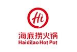 Gambar PT Haidilao Indonesia Restaurants Posisi 管理培训生 Management Trainee Mandarin Speaker (CENTRAL KITCHEN JAKARTA PUSAT))