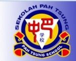 Gambar Sekolah Pah Tsung Posisi Math & Science Teacher for Junior High School and Senior High School level (Only Temporary 3 Months, Maternity Leave)