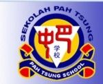 Gambar Sekolah Pah Tsung Posisi Mandarin Teacher (Join for AY.2023/2024)