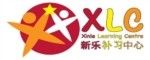 Gambar Xinle Learning Centre Posisi Mandarin Teacher (Guru Mandarin)